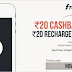 Freecharge Recharge Offer. Get Rs.20 Cashback on Rs.20 Recharge. Min. Recharge Rs. 20.