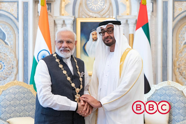 India PM Narendra Modi At UAE