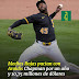 Boston Pacta con Aroldis Chapman por un año y 10,75 Millones de dólares.    
