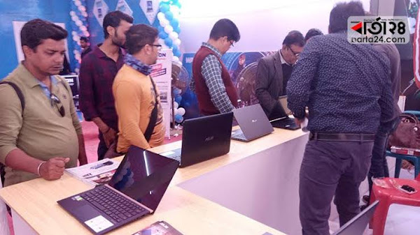 My Visit to a Computer Fair আমার একটি কম্পিউটার মেলা পরিদর্শন


