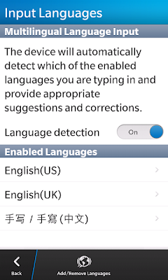 Type in more than one language..!BlackBerry Z10 tips and tricks