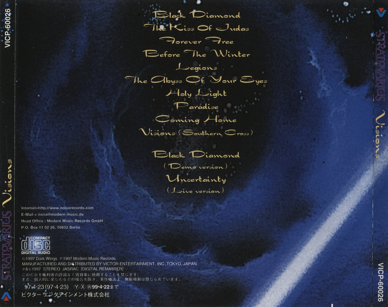 The Past and Now by Stratovarius (Compilation; Victor [JPN]; VICP-60063):  Reviews, Ratings, Credits, Song list - Rate Your Music