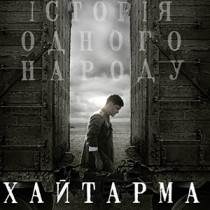 http://greylib.align.ru/647/xudozhestvennyj-film-vozvrashhenie-qaytarma.html