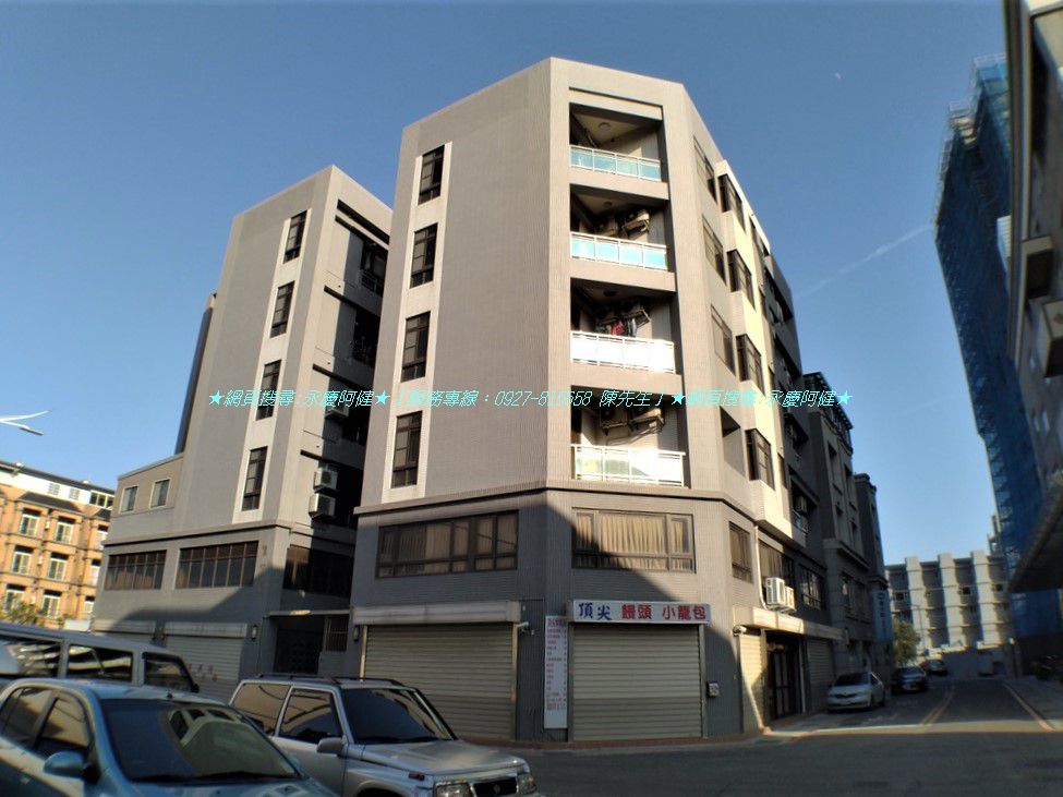 新竹房地產買賣優質房屋仲介 永慶阿健 陳先生 の部落格 新竹南寮地區 港北 港清重劃區 竹匠建設青玉璽 和昱望江南 易方靜安2 松友建設旭日 欣榮建設佳賀屋 玉匠建設四季樂章 旭盛米勒居no 6 7 8 9 宸圓建設熏風六月2 6 遠浩建設戀戀藍海 新科家園 新竹房地產買賣優質房屋仲介 永慶阿健 陳先生 の部落格 新竹南寮地區 港北 港清重劃區 竹匠建設青玉璽 和昱望江南 易方靜安2 松友建設旭日 欣榮建設佳賀屋 玉匠建設四季樂章 旭盛米勒居no 6 7 8 9 宸圓建設熏風六月2 6 遠浩建設戀戀藍海 新科家園