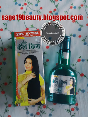 Review of Kesh King ayurvedic medicinal hair oil.