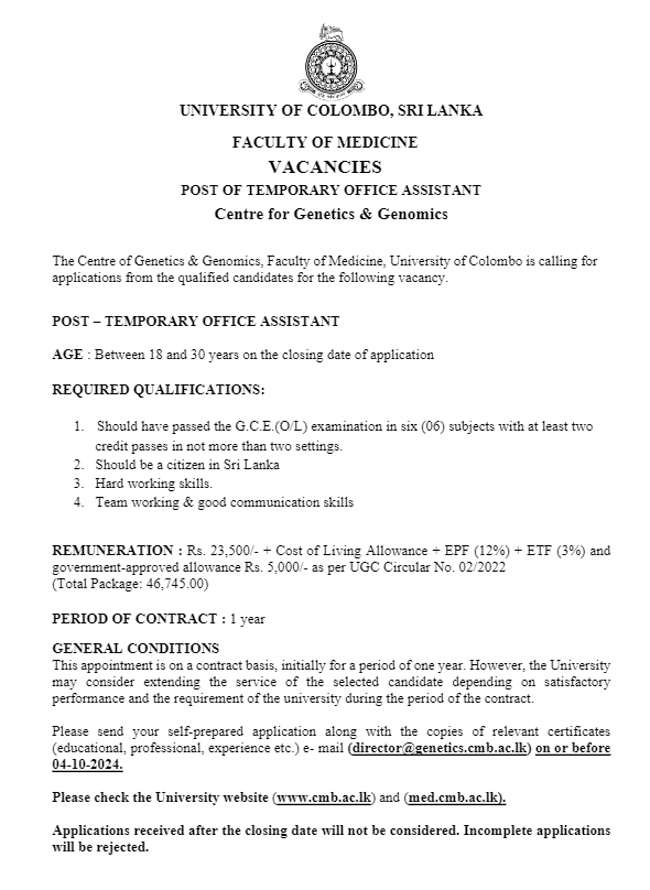 Temporary Office Assistant In University of Colombo