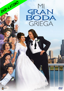 MI GRAN BODA GRIEGA 1 – MY BIG FAT GREEK WEDDING 1 – DVD-5 – R4 – DUAL LATINO – 2002 – (VIP)
