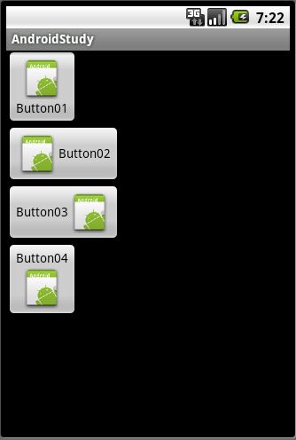 Yan Note Android ボタンに画像とテキストを表示する