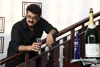 Mohanlal in spirit