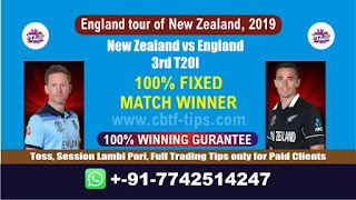 Who will win Today 3rd T20I, Match Nzl vs Eng , Cricket Win Tips