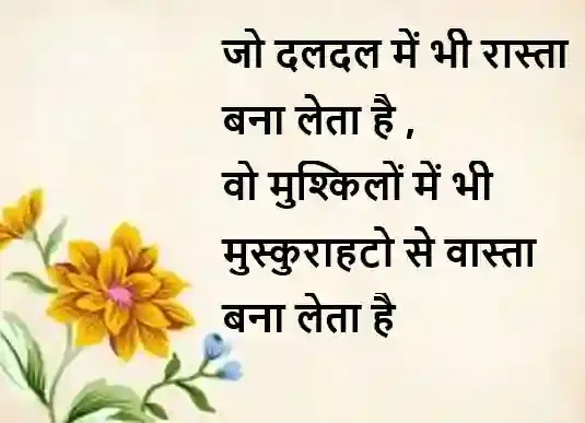 best ghalib shayari photo in hindi, best ghalib shayari image hd, best ghalib shayari photo, best ghalib shayari photo hd