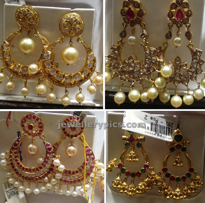 Gold Bali Earrings // सोने की बालियों के सबसे सुन्दर डिजाइनgold hoop  earrings - YouTube