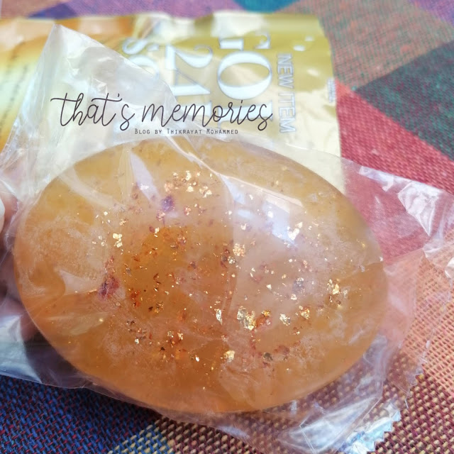 thai house precious skin gold 24K soap تاي هاوس صابون بريشيوس سكين 24 قيراط ذهب gold flakes