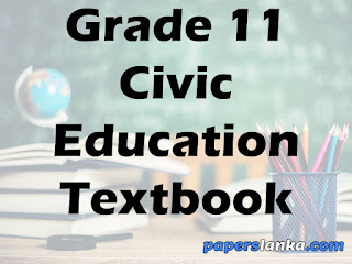 Grade 11 Civic Education Textbook English Medium New Syllabus PDF Free Download