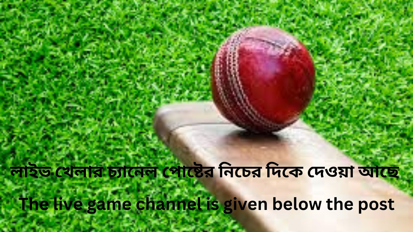 Best free cricket streaming sites 2024