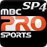 مشاهدة قناة ام بي سي سبورت اون لاين MBC Pro Sports 4 live