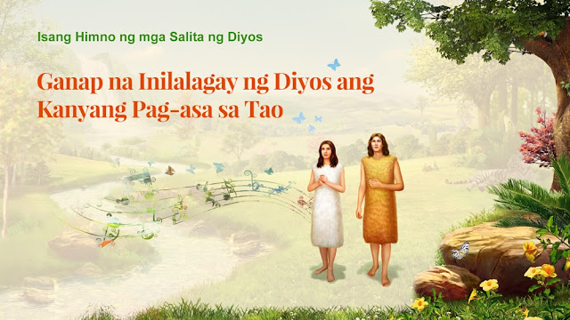 Himno, pag-asa, Diyos, Jesus, katotohanan, 