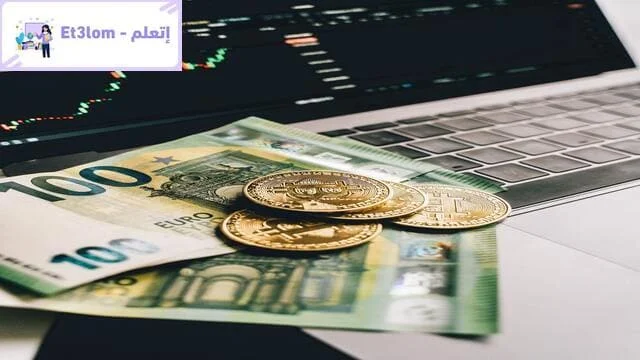 فوائد الاستثمار في عملة بيتكوين