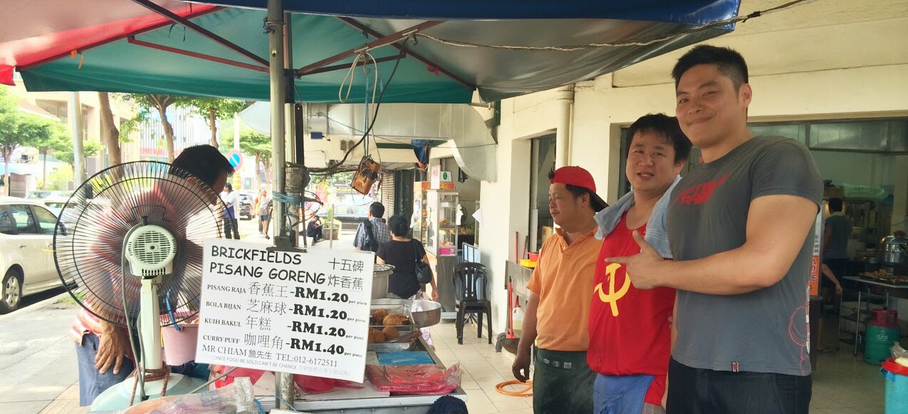 Quachee's blog: Brickfields Goreng Pisang And Nian Gao 