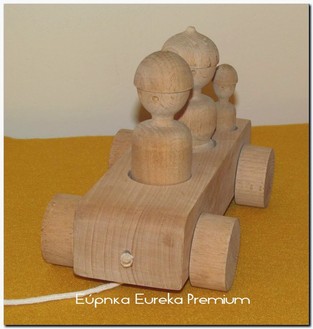 http://eurekapremium.blogspot.gr/2014/03/kay-bojesen-car-wooden-toy-danish.html