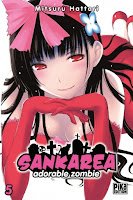 Sankarea Cover Vol. 05