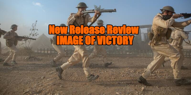 Image of Victory review