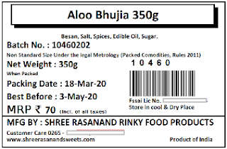 Barcode 74x50 Rasanand Thermal Crystal Report Ready to use Design