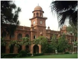 Punjab University B.S.C Engineering Admission Forms 2012