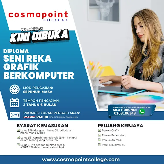 www.cosmopointcollege.com