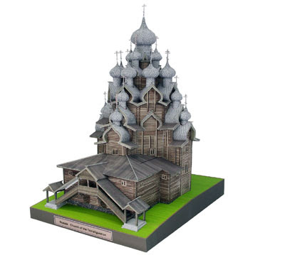 Russia Church of the Transfiguration Papercraft