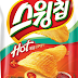  오리온 스윙칩은  어떤 맛 일까 ?