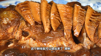 魯菜版紅燒鯉魚─李寶珠