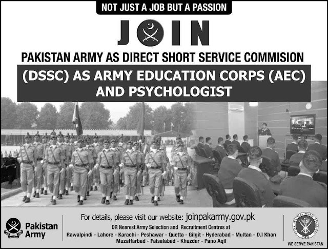 Jobs in Pakistan Army Through Direct Service Commission