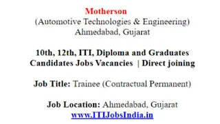 10th, 12th, ITI, Diploma and Graduates Candidates Jobs Vacancies Motherson Company Ahmedabad, Gujarat | Direct joining