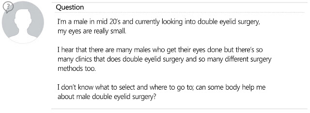 asian double eyelid surgery, male double eyelid surgery, male eyelid surgery, male plastic surgery, plastic surgery in korea, DES, DES in korea, korean double eyelid surgery, eyelid surgery in korea, blepharoplasty, 