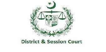 District and Session Courts Torghar Latest Jobs 2022 – Download Form