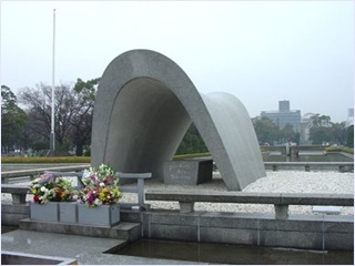Monument to victims of the atomic bomb.
