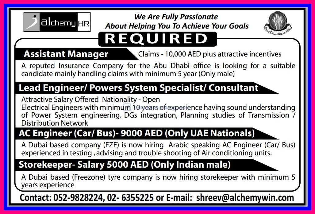 Check Price Today Now Jobs In Dubai Mall For Sale