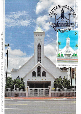 Maxicard Eglise Memorial Thai-Peng-Keng Maxwell Taiwan 2019