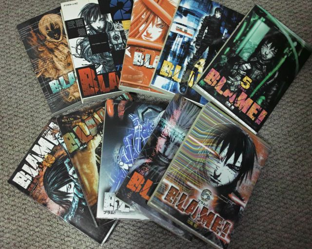 弐瓶勉が生んだsf漫画の傑作blame ブラム の素晴らしさ いたみわけ Com