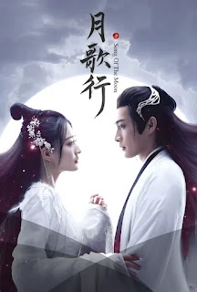 Song of the Moon [2022]