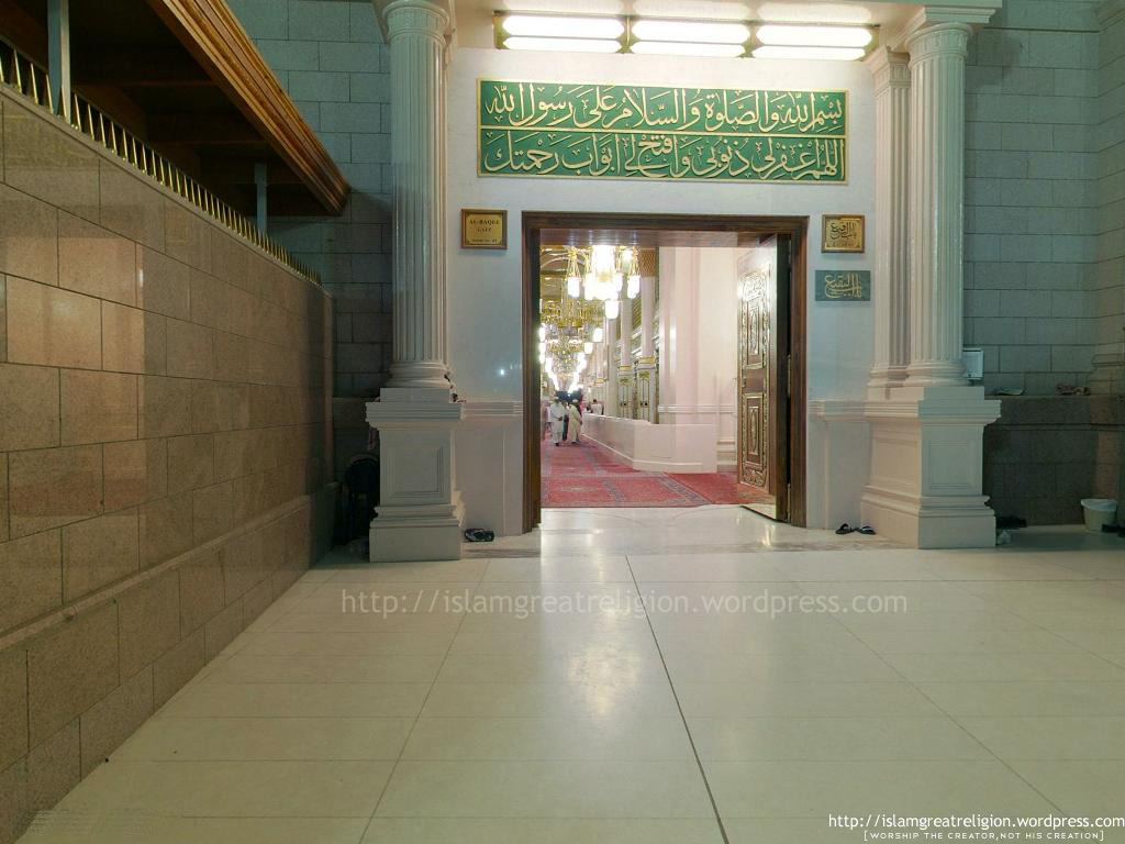 Masjid Nabawi Inside Outside Wallpapers