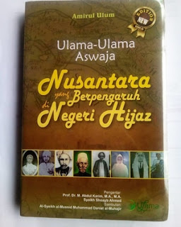 Buku Keputusan Islam Aktual | Toko Buku Aswaja Yogyakarta