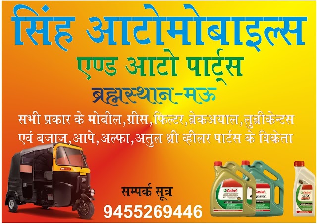 मंदी से जूझ रहें अधेड़ ने की आत्महत्या
