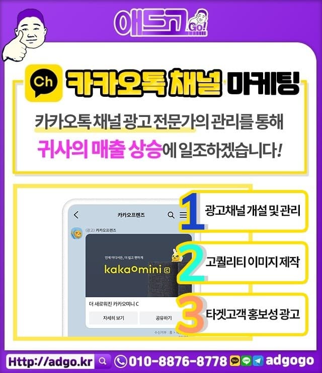 고양중고에어컨설치