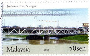 Malaysia Bridges 50sen Kota Bridge Stamp