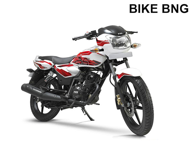 TVS Phoenix 125 bangladesh