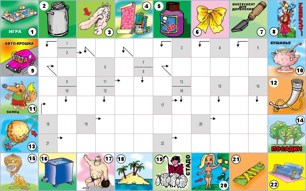 crossword puzzles for kids, crossword puzzles printable, crossword design kindergarten 