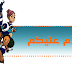 الحلقة 43 من "Inazuma Eleven Go Galaxy"