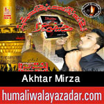 http://www.nohaypk.com/2015/10/akhtar-mirza-nohay-2016.html